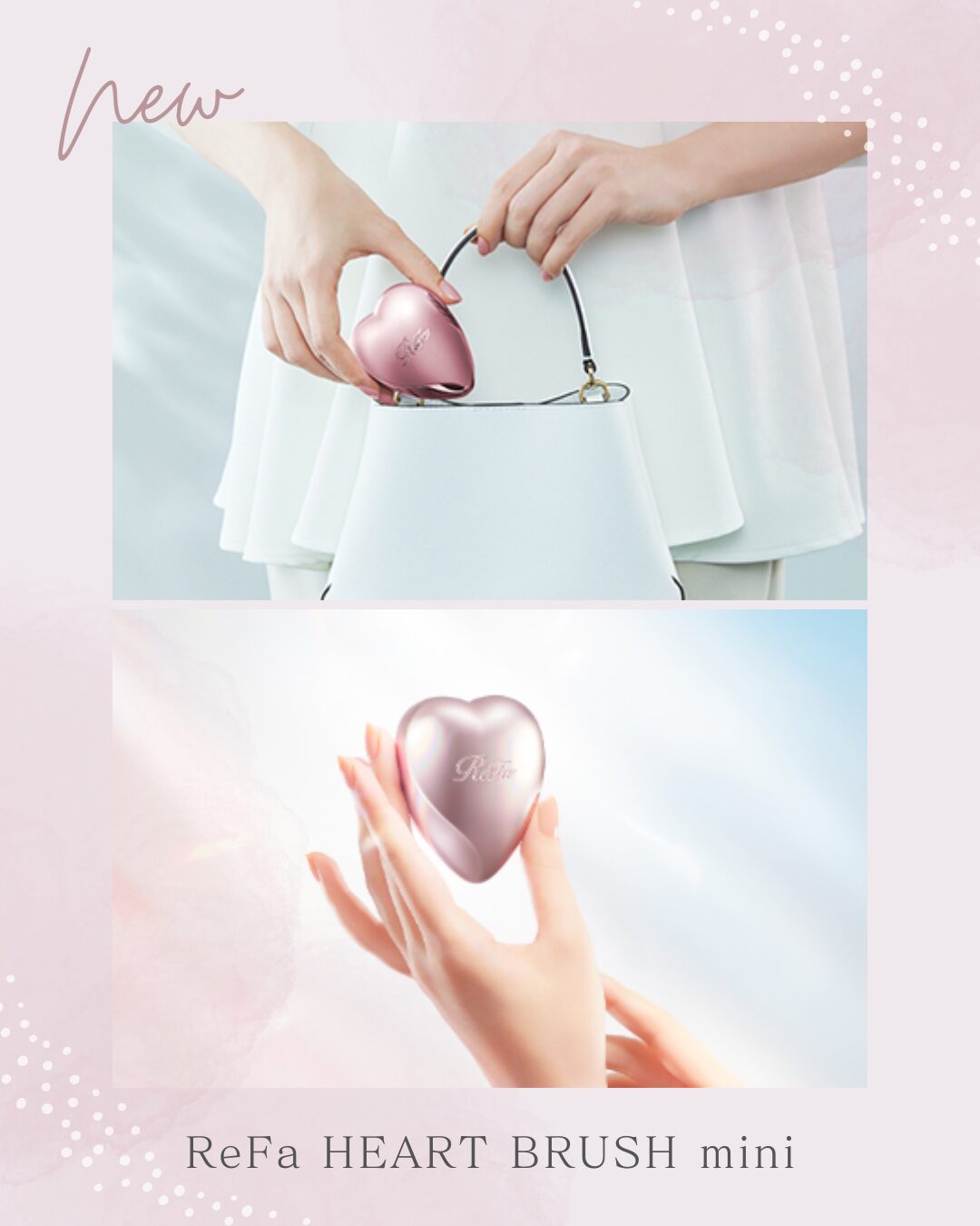 【ReFa HEART BRUSH mini💗】のサムネイル